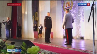 В Омске с профессиональным праздником поздравили сотрудников органов внутренних дел