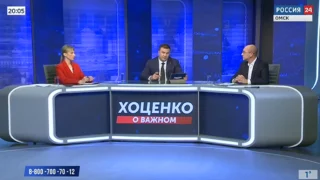 В этом году Омская область впервые с 2013 года получила все паспорта готовности к отопительному сезону