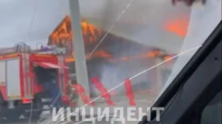 В Омской области продолжают тушить крупный пожар