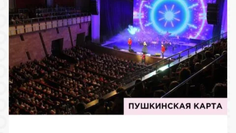 Аншлаг ожидается на совместном юбилейном концерте ГТРК «Иртыш» и Омской филармонии