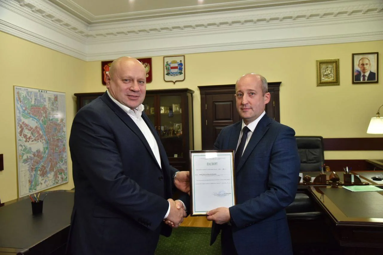 Омск получил паспорт готовности к зиме