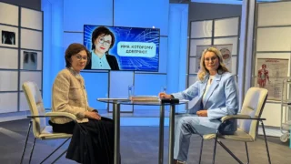 «Вести Здоровье: Имя, которому доверяют»