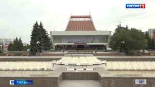 В Омске крышу-трамплин Музыкального театра отремонтируют за 28 млн