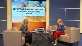«Актуальное интервью: Демографическая ситуация. Повышаем рождаемость вместе»