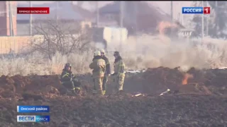 В Омской области начались восстановительные работы на повреждённом газопроводе