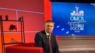 В Омске назначили министра культуры