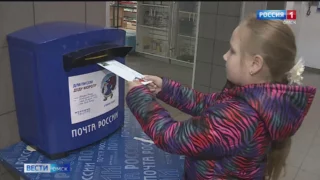«Сказочная Почта Деда Мороза» в Омске начнет принимать письма уже на этой неделе