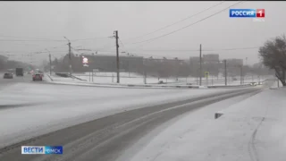 В Омске прогнозируют сильный гололёд