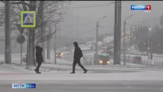 Омичей ждет похолодание
