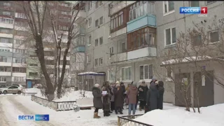 Омичи должны успеть до конца года установить размер платы за обслуживание дома и сроки проведения капитального ремонта