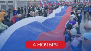 Виталий Хоценко поздравил омичей с Днем народного единства