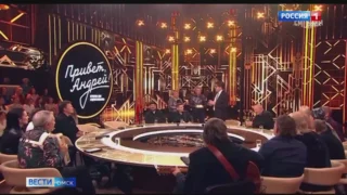 Омичи покорили зрителей в программе Андрея Малахова