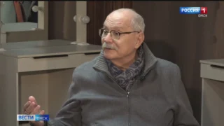 Никита Михалков дал эксклюзивное интервью ГТРК «Иртыш»