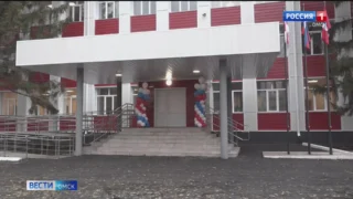 В Омске после капитального ремонта открыли школу №14