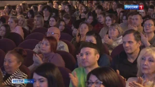 В Омске торжественно закрылся 19-й фестиваль документального кино «Сибирь»