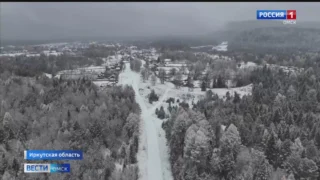 8 ноября отмечается День Сибири