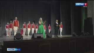 Концертный зал после реконструкции торжественно открыли в Областном центре культуры «Сибиряк»