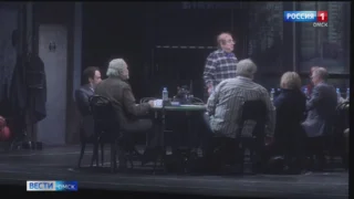 В Омске начался двухдневный показ спектакля Никиты Михалкова «12»