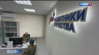 На компенсацию расходов семей участников СВО на детские сады и школьное питание дополнительно направят почти 40 миллионов рублей