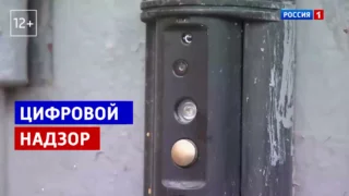 В России начали применять ИИ для контроля уборки дворов