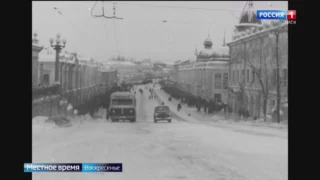 Цикл материалов из киноархива: в Омске побывал Леонид Ильич Брежнев (1957 г)