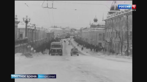 Цикл материалов из киноархива: в Омске побывал Леонид Ильич Брежнев (1957 г)