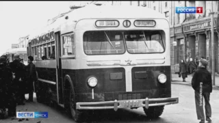 5 ноября исполнилось 70 лет со дня начала троллейбусного движения в Омске