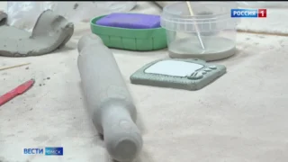 ГТРК «Иртыш» готовит эксклюзивные экспонаты для выставки «ПодЕЛЬники»