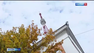 21 ноября отмечается Всемирный день телевидения