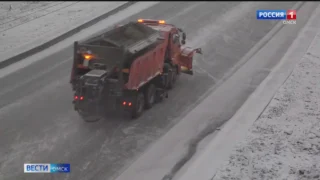 В Омске неделя начнется с резкого похолодания