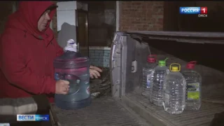 Водоснабжение в посёлок Омский вернётся до конца этой недели