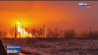 В Омской области продолжаются восстановительные работы на повреждённом газопроводе