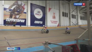 В Омске завершились большие соревнования по велоспорту на треке