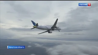 «Вести Сибирь», выпуск от 2 ноября 2025 года