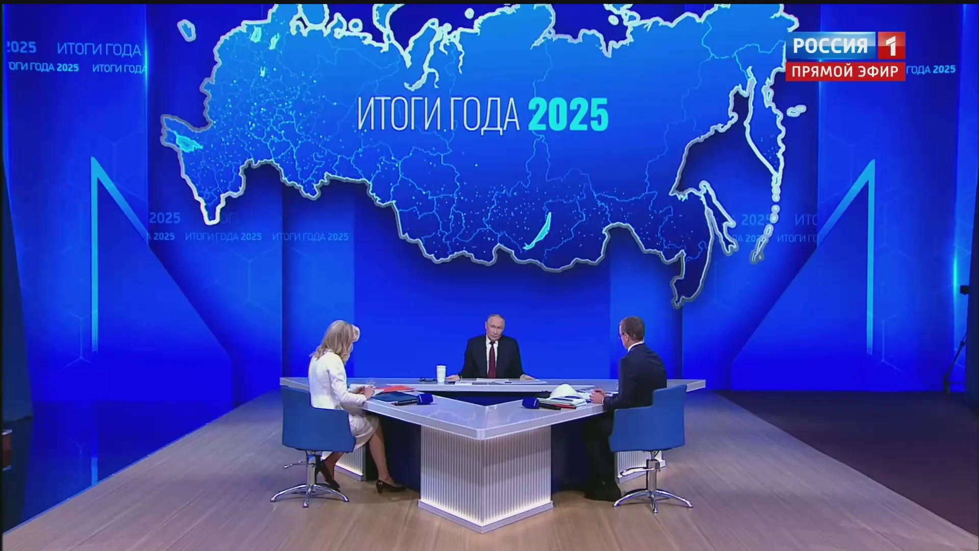 Владимиру Путину задали вопрос о «гостях из космоса»