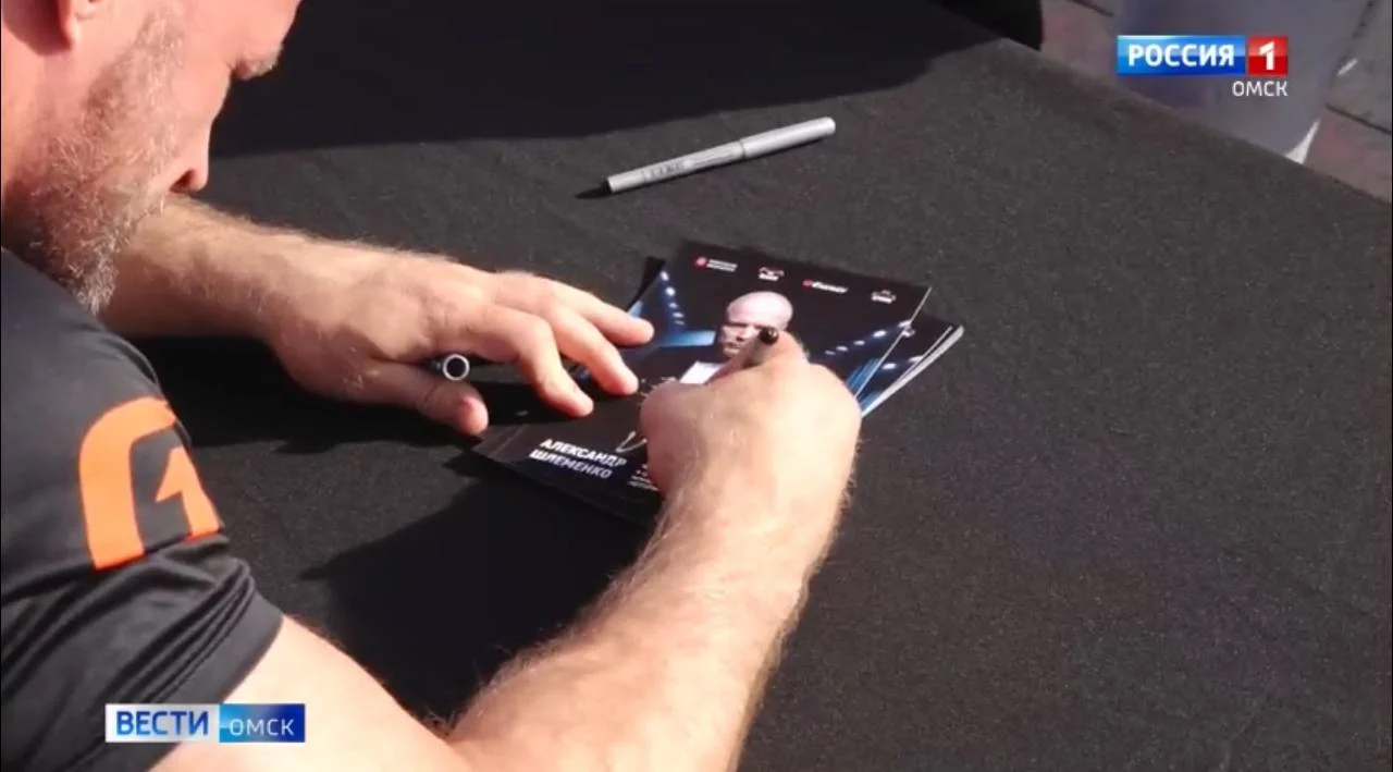 Бойцы SFC 12 проведут открытую тренировку в G-Drive Арене