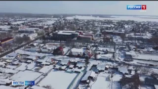 Губернатор Виталий Хоценко предложил выбрать молодёжную столицу Омской области