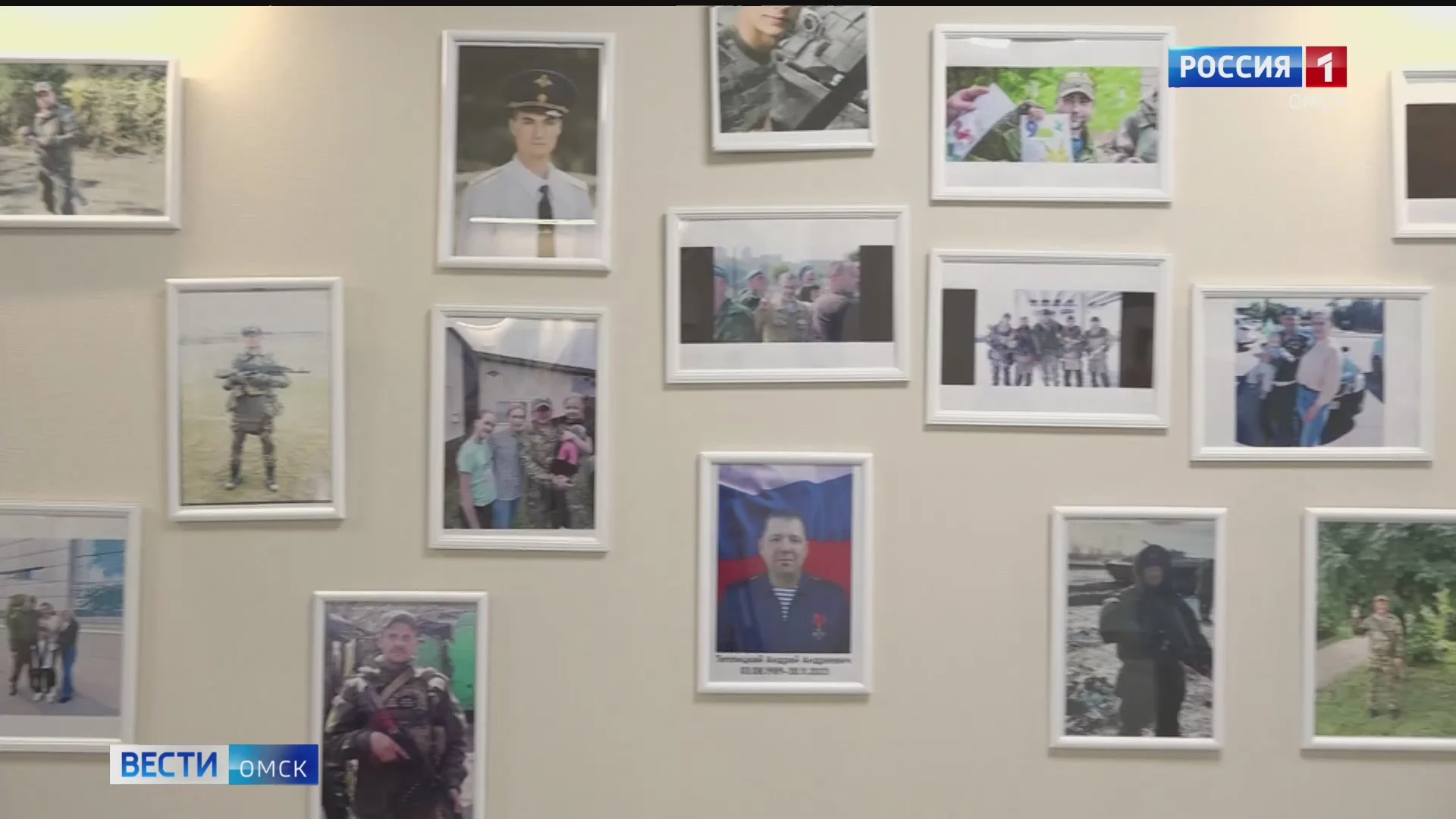 Омская делегация ветеранов СВО отправилась на Всероссийский форум «Вместе победим»