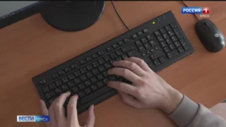 Как омичам оплатят зарплату в декабре?