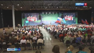 4 омских семьи вышли в финал Всероссийского фестиваля «Это у нас семейное»