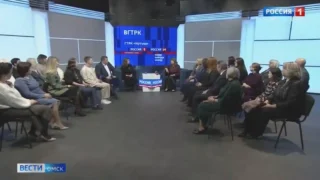 «Специальный репортаж. Работа ГТРК «Иртыш» и офиса Президентского фонда культурных инициатив»