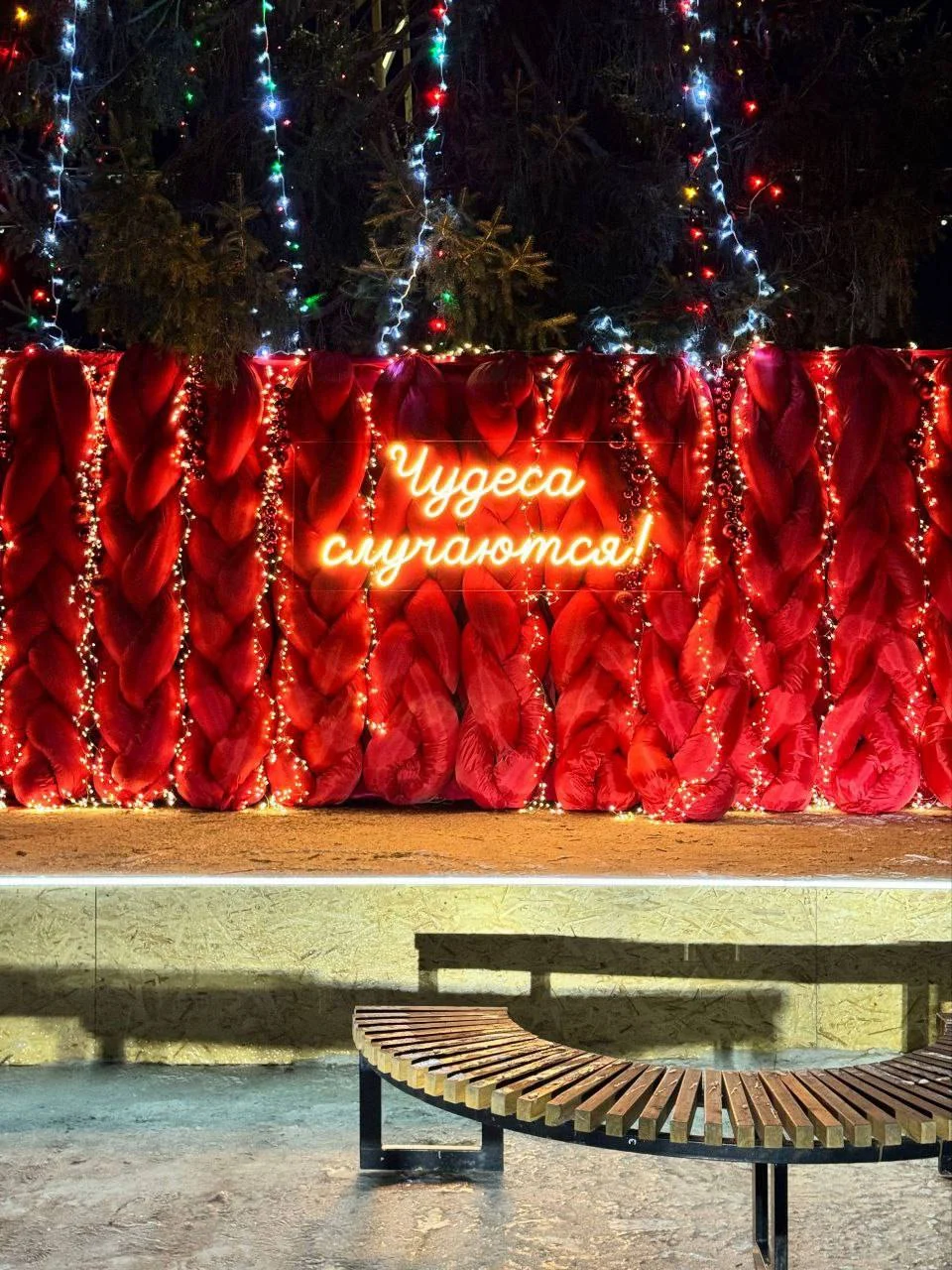 В Омске появились две новые новогодние фотозоны