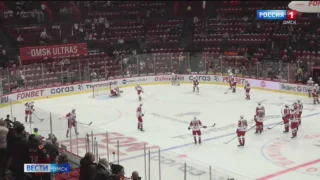 Омский «Авангард» сразится с командой «Сочи»