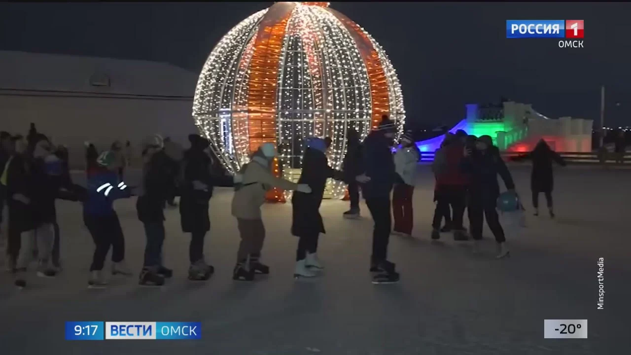 В Омске открывают первый каток