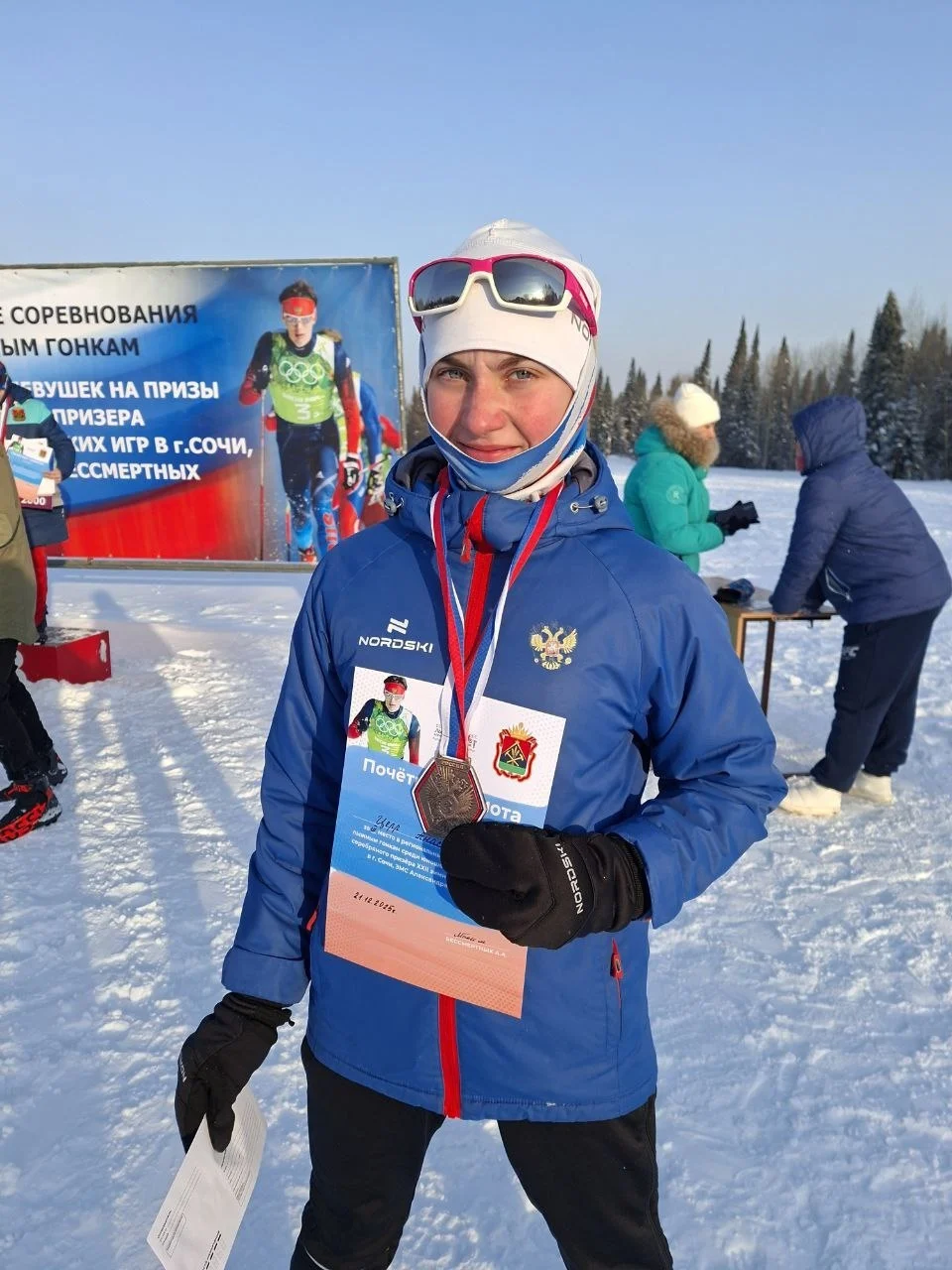 Омская лыжница Анастасия Церр стала призёром турнира в Кемеровской области