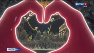 В Омске на пешеходной зоне Любинского проспекта пройдет праздничная новогодняя ночь