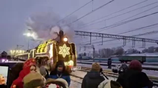 Поезд Деда Мороза прибыл в Омск