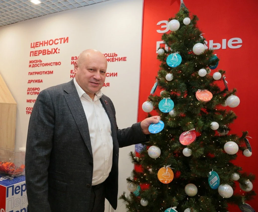 Мэр Омска поддержал акцию «Ёлка желаний»