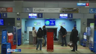 Только один рейс из Омска смог вылететь по расписанию