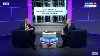 «Вести. Подробности», Итоги года Законодательного собрания